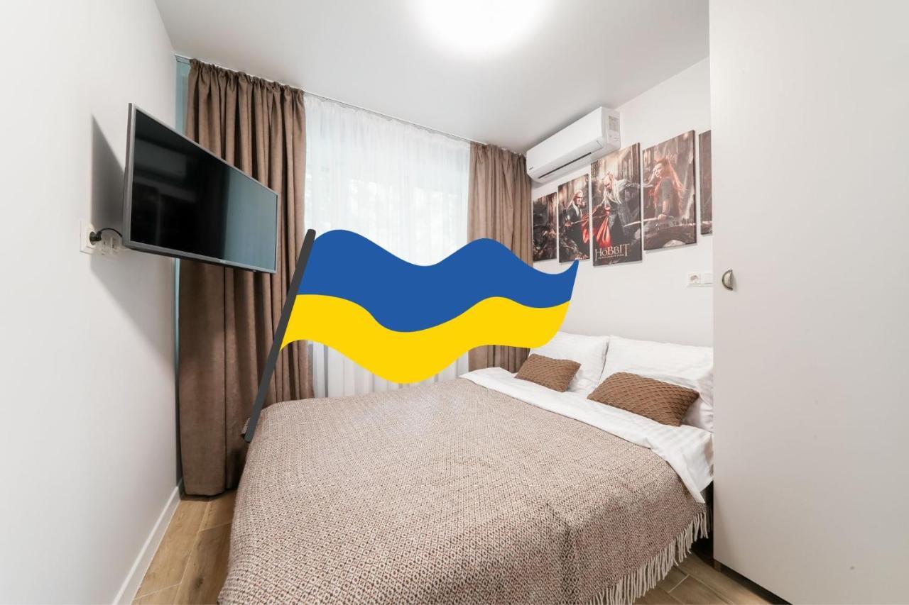 קייב Myfreedom Апартаменти Інститут Хірургії Шалімова מראה חיצוני תמונה